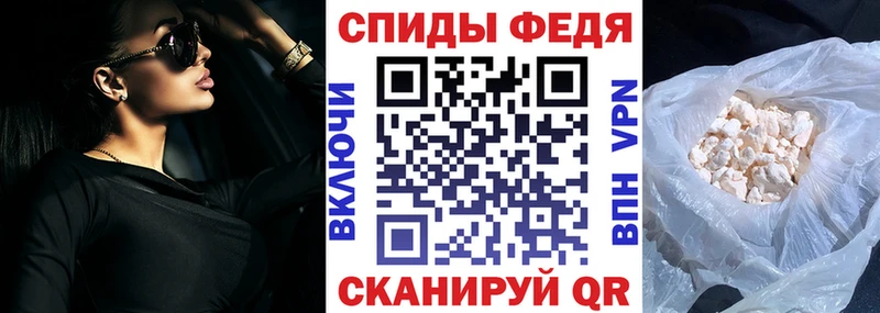 Амфетамин 97%  Белоярский 