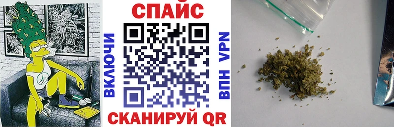 Бутират 99%  дарк нет состав  MEGA ссылка  Белоярский  купить наркотик 