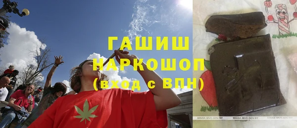 MESCALINE Алексин