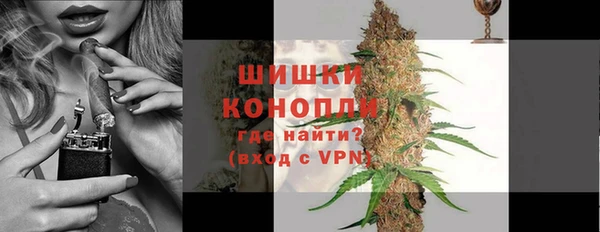 MESCALINE Алексин