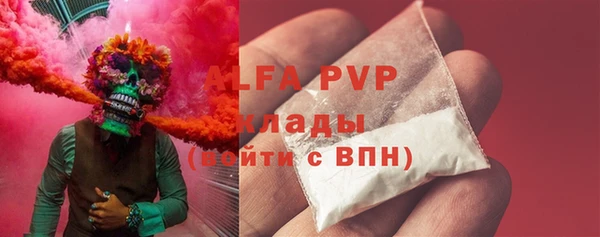 jwh Алексеевка