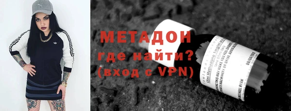 MESCALINE Алексин