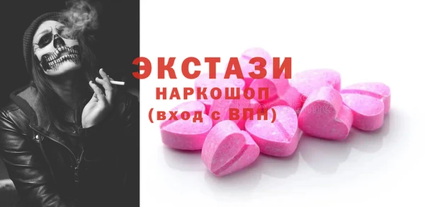 соль курить ск Алзамай
