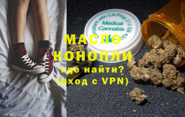 соль курить ск Алзамай