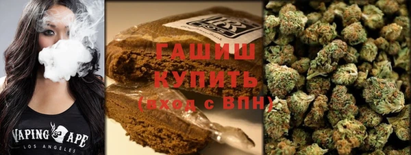 соль курить ск Алзамай