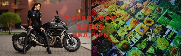 MESCALINE Алексин