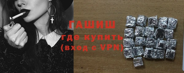 соль курить ск Алзамай