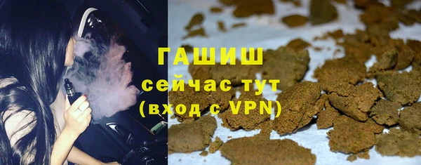 соль курить ск Алзамай