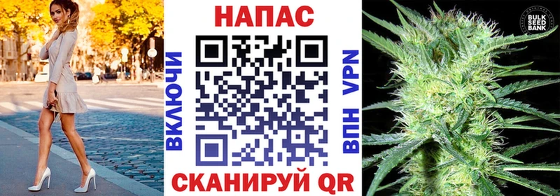 Канабис LSD WEED  Белоярский 